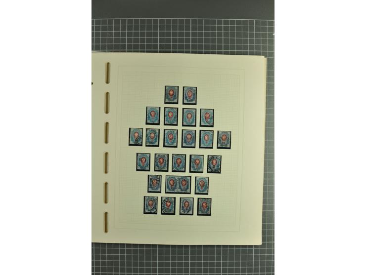 1858/1917, clean collection of hundreds used/unused stamps incl. 1858 10 kop. imperforated with removed pen cancellation, gro