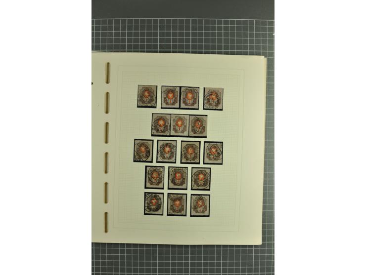 1858/1917, clean collection of hundreds used/unused stamps incl. 1858 10 kop. imperforated with removed pen cancellation, gro