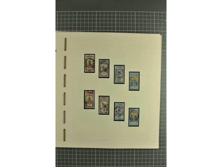 1858/1917, clean collection of hundreds used/unused stamps incl. 1858 10 kop. imperforated with removed pen cancellation, gro