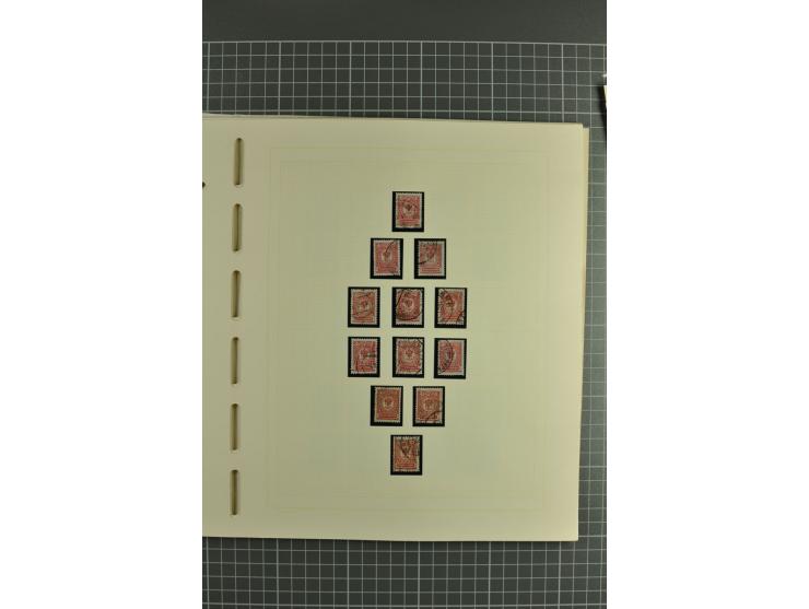 1858/1917, clean collection of hundreds used/unused stamps incl. 1858 10 kop. imperforated with removed pen cancellation, gro