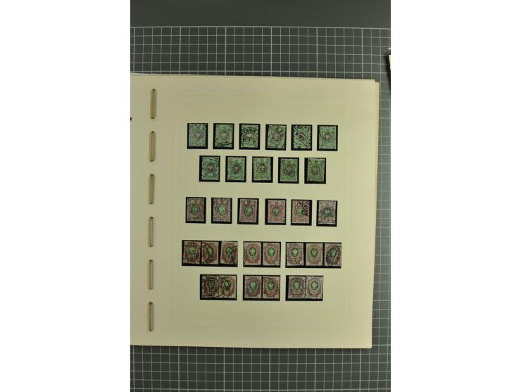 1858/1917, clean collection of hundreds used/unused stamps incl. 1858 10 kop. imperforated with removed pen cancellation, gro