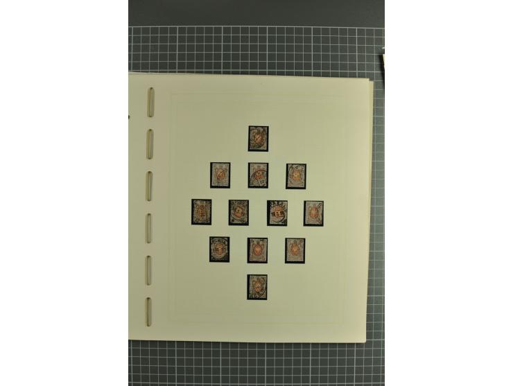 1858/1917, clean collection of hundreds used/unused stamps incl. 1858 10 kop. imperforated with removed pen cancellation, gro