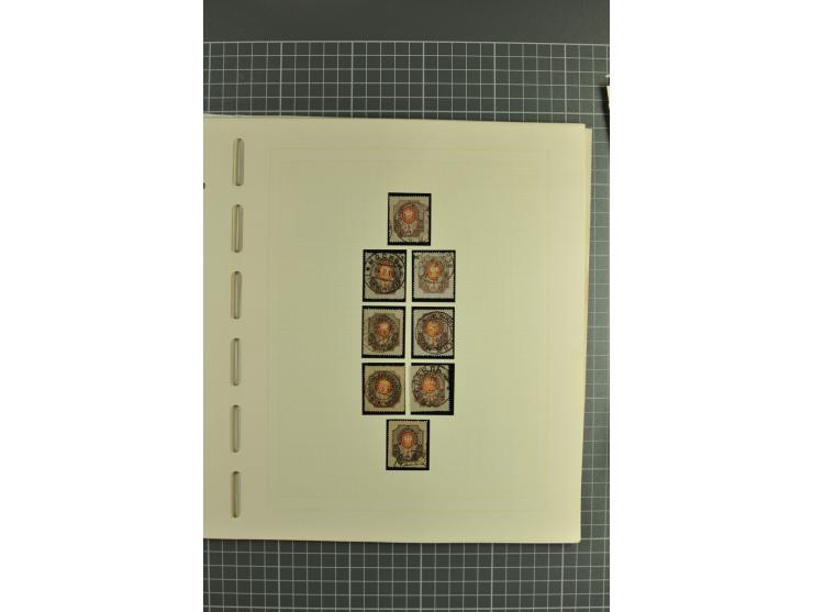 1858/1917, clean collection of hundreds used/unused stamps incl. 1858 10 kop. imperforated with removed pen cancellation, gro