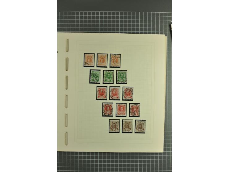 1858/1917, clean collection of hundreds used/unused stamps incl. 1858 10 kop. imperforated with removed pen cancellation, gro