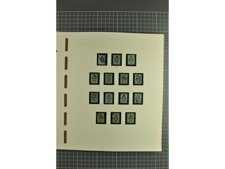 1858/1917, clean collection of hundreds used/unused stamps incl. 1858 10 kop. imperforated with removed pen cancellation, gro