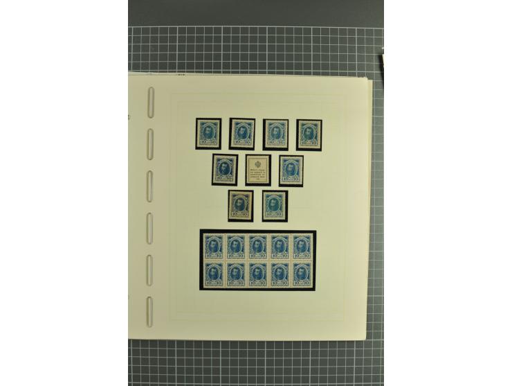 1858/1917, clean collection of hundreds used/unused stamps incl. 1858 10 kop. imperforated with removed pen cancellation, gro