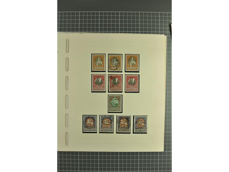 1858/1917, clean collection of hundreds used/unused stamps incl. 1858 10 kop. imperforated with removed pen cancellation, gro