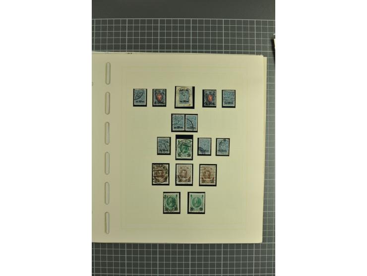 1858/1917, clean collection of hundreds used/unused stamps incl. 1858 10 kop. imperforated with removed pen cancellation, gro