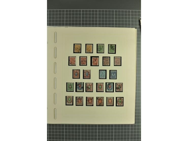 1858/1917, clean collection of hundreds used/unused stamps incl. 1858 10 kop. imperforated with removed pen cancellation, gro