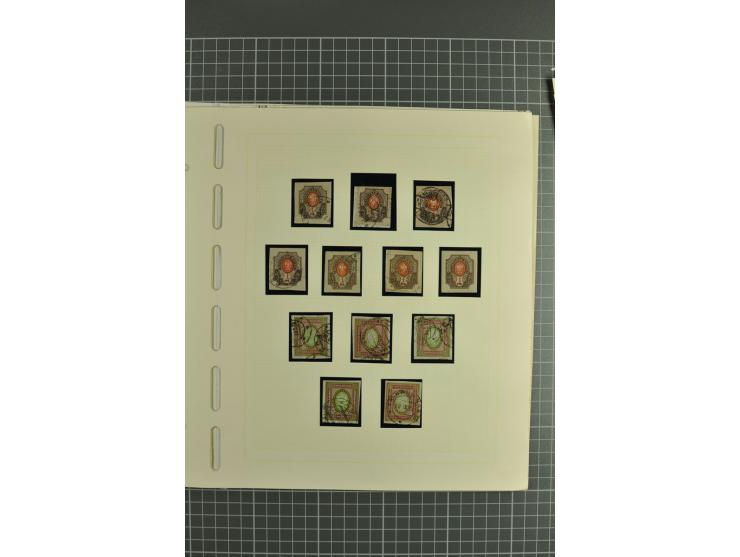 1858/1917, clean collection of hundreds used/unused stamps incl. 1858 10 kop. imperforated with removed pen cancellation, gro