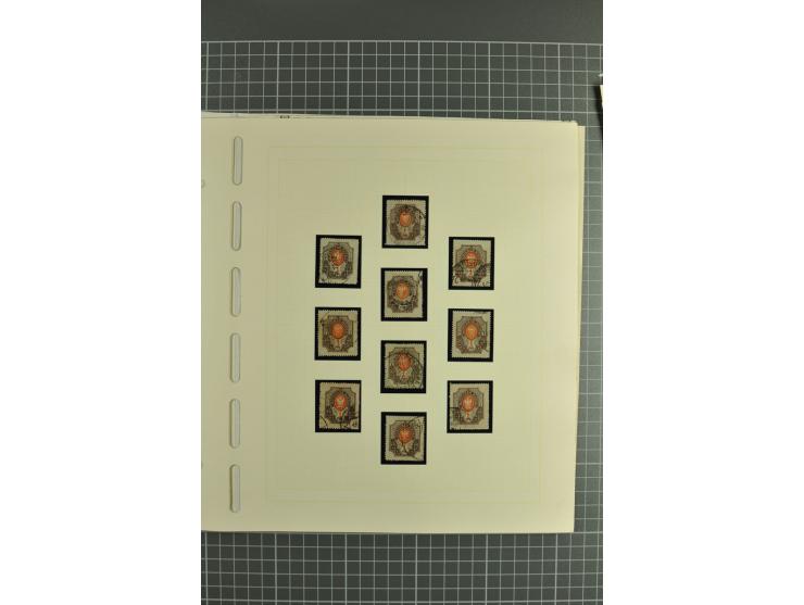 1858/1917, clean collection of hundreds used/unused stamps incl. 1858 10 kop. imperforated with removed pen cancellation, gro