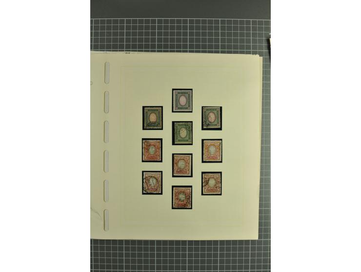 1858/1917, clean collection of hundreds used/unused stamps incl. 1858 10 kop. imperforated with removed pen cancellation, gro