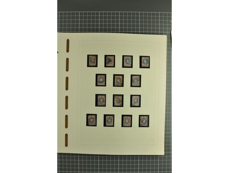 1858/1917, clean collection of hundreds used/unused stamps incl. 1858 10 kop. imperforated with removed pen cancellation, gro