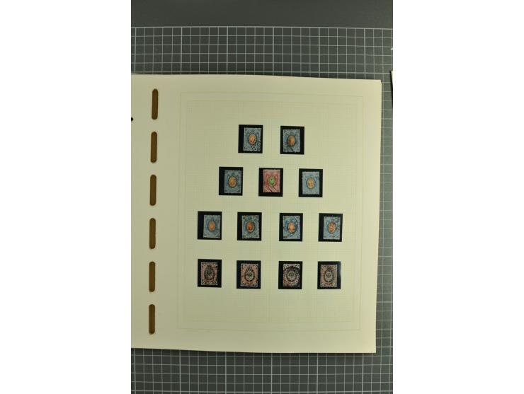 1858/1917, clean collection of hundreds used/unused stamps incl. 1858 10 kop. imperforated with removed pen cancellation, gro
