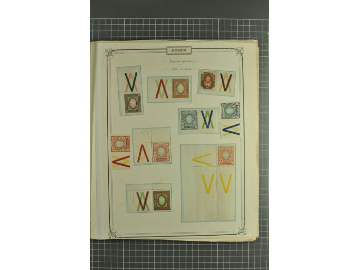 1858/1923, collection of hundreds used/unused stamps incl. interesting items such as 1858 10 kop. imperforated, fine statione