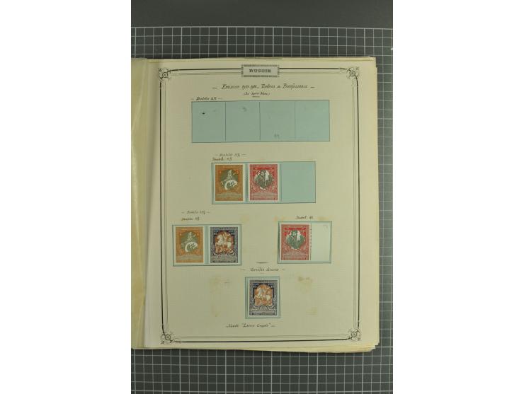 1858/1923, collection of hundreds used/unused stamps incl. interesting items such as 1858 10 kop. imperforated, fine statione