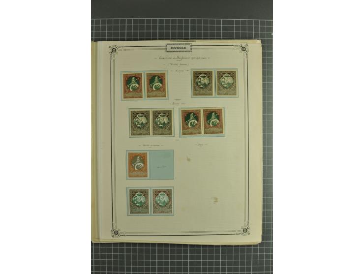 1858/1923, collection of hundreds used/unused stamps incl. interesting items such as 1858 10 kop. imperforated, fine statione