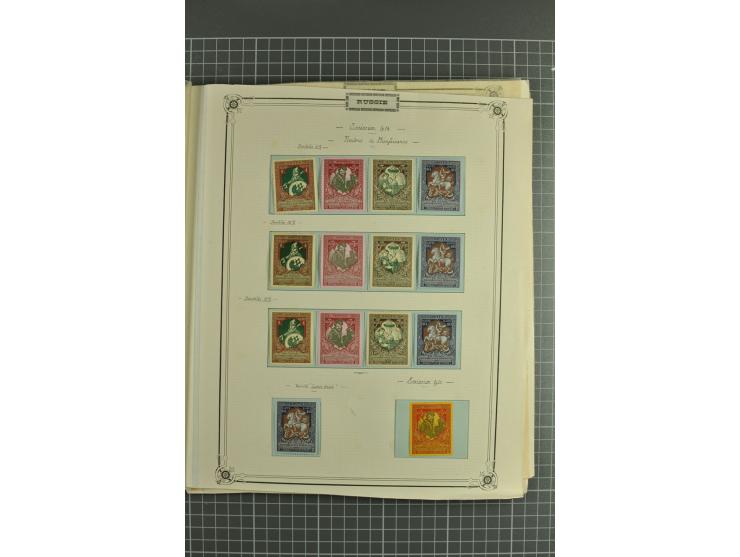 1858/1923, collection of hundreds used/unused stamps incl. interesting items such as 1858 10 kop. imperforated, fine statione