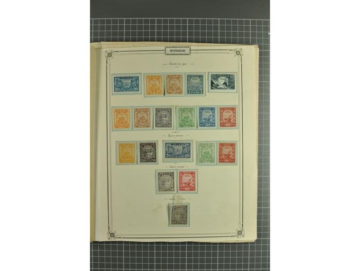 1858/1923, collection of hundreds used/unused stamps incl. interesting items such as 1858 10 kop. imperforated, fine statione