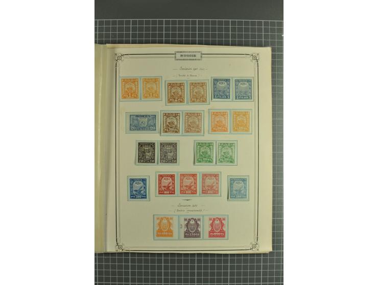 1858/1923, collection of hundreds used/unused stamps incl. interesting items such as 1858 10 kop. imperforated, fine statione
