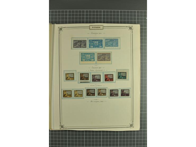 1858/1923, collection of hundreds used/unused stamps incl. interesting items such as 1858 10 kop. imperforated, fine statione