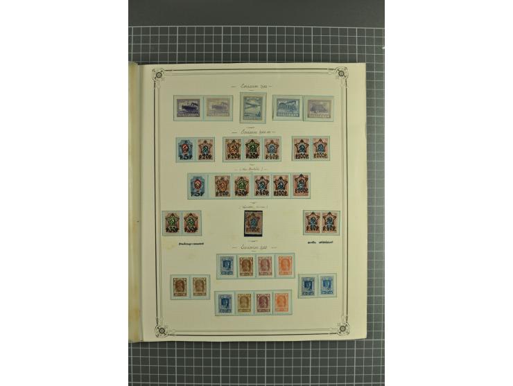 1858/1923, collection of hundreds used/unused stamps incl. interesting items such as 1858 10 kop. imperforated, fine statione