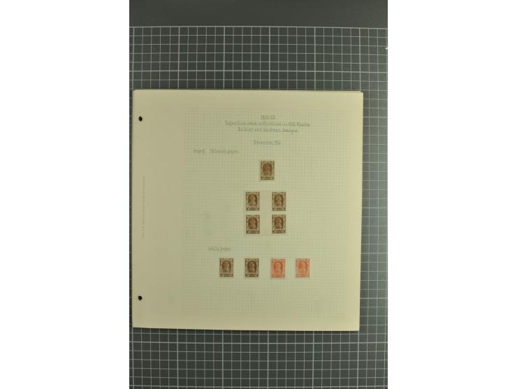 1858/1923, collection of hundreds used/unused stamps incl. interesting items such as 1858 10 kop. imperforated, fine statione