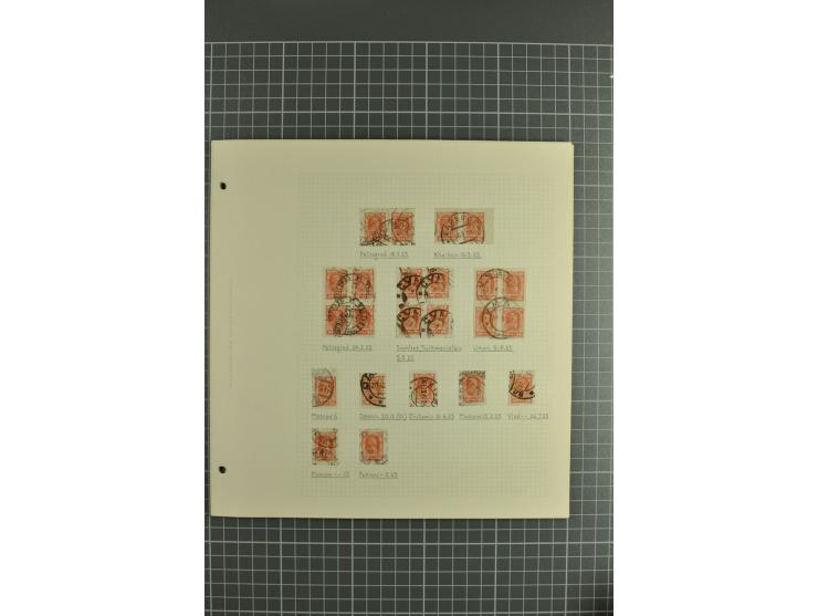 1858/1923, collection of hundreds used/unused stamps incl. interesting items such as 1858 10 kop. imperforated, fine statione