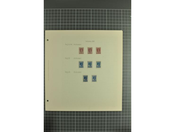 1858/1923, collection of hundreds used/unused stamps incl. interesting items such as 1858 10 kop. imperforated, fine statione