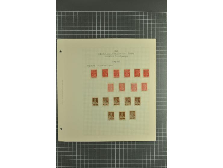 1858/1923, collection of hundreds used/unused stamps incl. interesting items such as 1858 10 kop. imperforated, fine statione