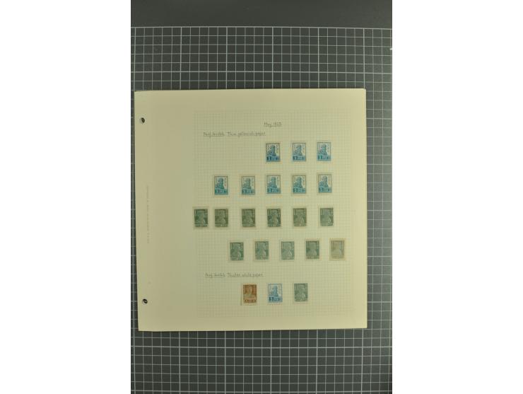 1858/1923, collection of hundreds used/unused stamps incl. interesting items such as 1858 10 kop. imperforated, fine statione