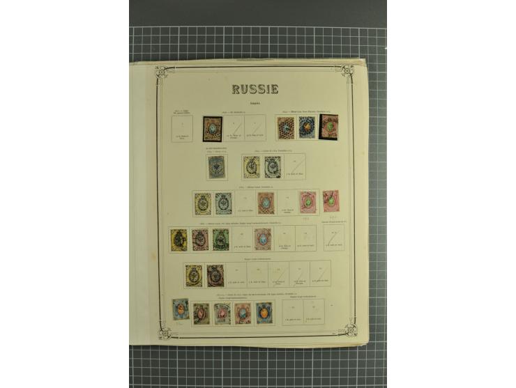 1858/1923, collection of hundreds used/unused stamps incl. interesting items such as 1858 10 kop. imperforated, fine statione