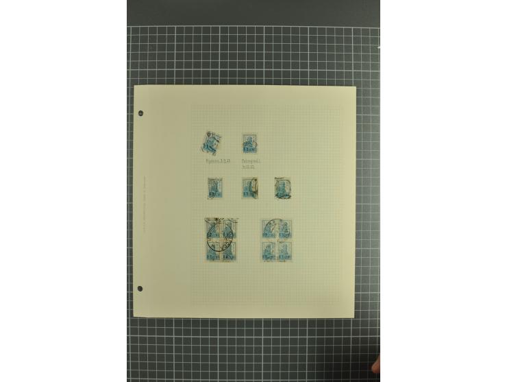 1858/1923, collection of hundreds used/unused stamps incl. interesting items such as 1858 10 kop. imperforated, fine statione