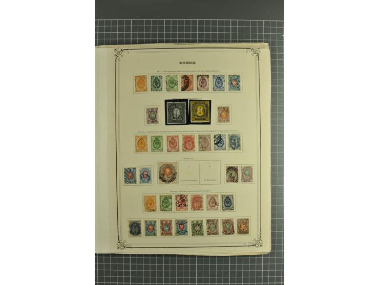 1858/1923, collection of hundreds used/unused stamps incl. interesting items such as 1858 10 kop. imperforated, fine statione