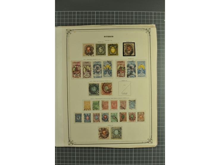 1858/1923, collection of hundreds used/unused stamps incl. interesting items such as 1858 10 kop. imperforated, fine statione