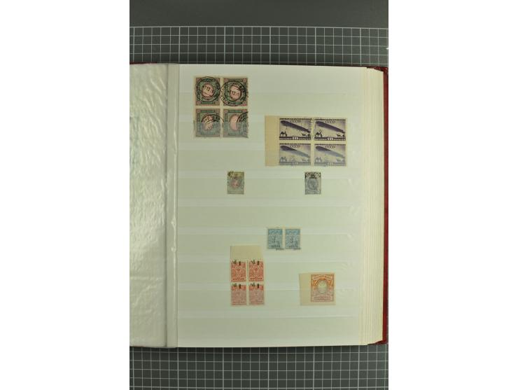 1858/1924, interesting selection of hundreds used/unused stamps incl. 1922 Berlin embassy airmail issue 12 m. & 24 m. unused,