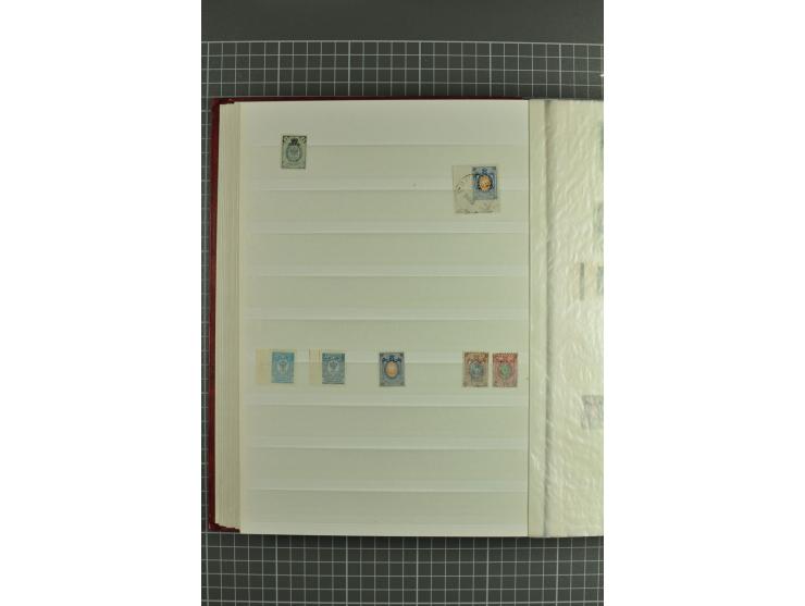 1858/1924, interesting selection of hundreds used/unused stamps incl. 1922 Berlin embassy airmail issue 12 m. & 24 m. unused,