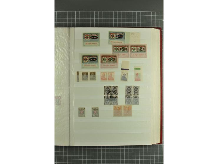 1858/1924, interesting selection of hundreds used/unused stamps incl. 1922 Berlin embassy airmail issue 12 m. & 24 m. unused,