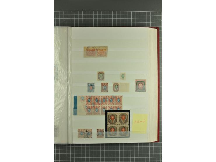 1858/1924, interesting selection of hundreds used/unused stamps incl. 1922 Berlin embassy airmail issue 12 m. & 24 m. unused,