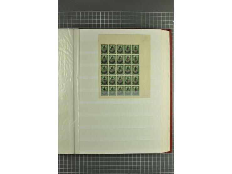 1858/1924, interesting selection of hundreds used/unused stamps incl. 1922 Berlin embassy airmail issue 12 m. & 24 m. unused,