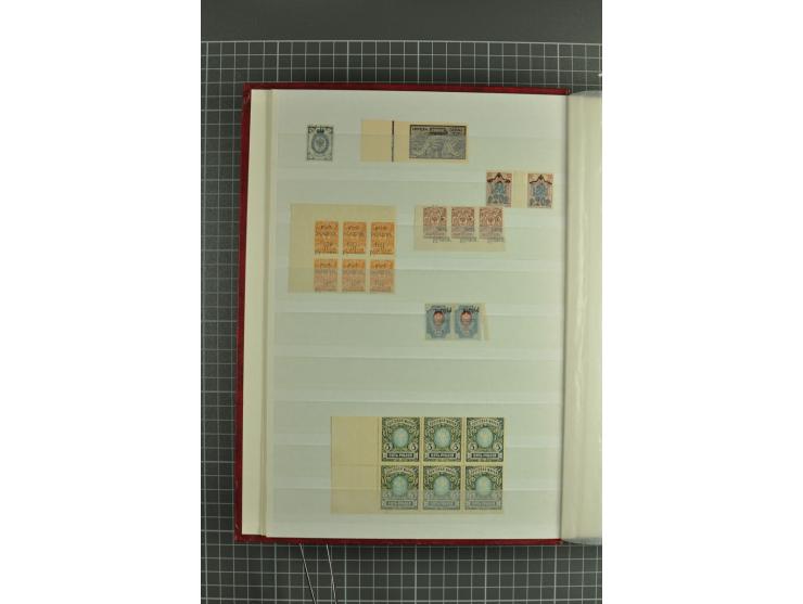 1858/1924, interesting selection of hundreds used/unused stamps incl. 1922 Berlin embassy airmail issue 12 m. & 24 m. unused,
