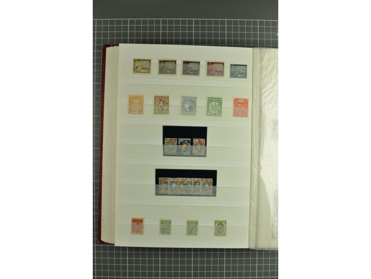 1858/1924, interesting selection of hundreds used/unused stamps incl. 1922 Berlin embassy airmail issue 12 m. & 24 m. unused,