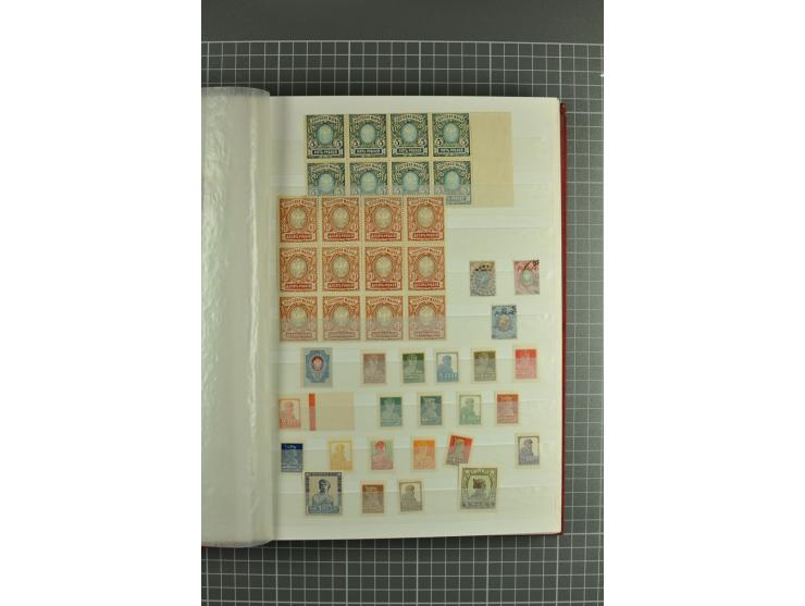 1858/1924, interesting selection of hundreds used/unused stamps incl. 1922 Berlin embassy airmail issue 12 m. & 24 m. unused,