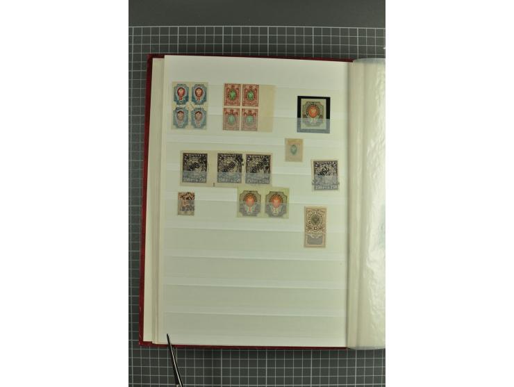 1858/1924, interesting selection of hundreds used/unused stamps incl. 1922 Berlin embassy airmail issue 12 m. & 24 m. unused,