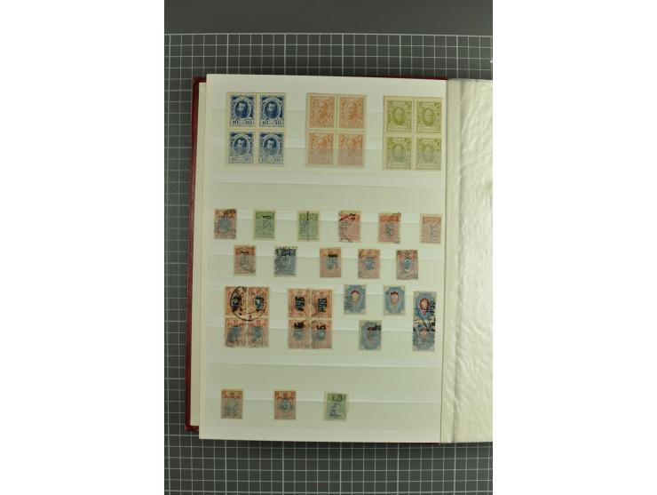 1858/1924, interesting selection of hundreds used/unused stamps incl. 1922 Berlin embassy airmail issue 12 m. & 24 m. unused,