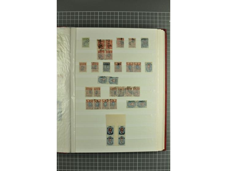 1858/1924, interesting selection of hundreds used/unused stamps incl. 1922 Berlin embassy airmail issue 12 m. & 24 m. unused,