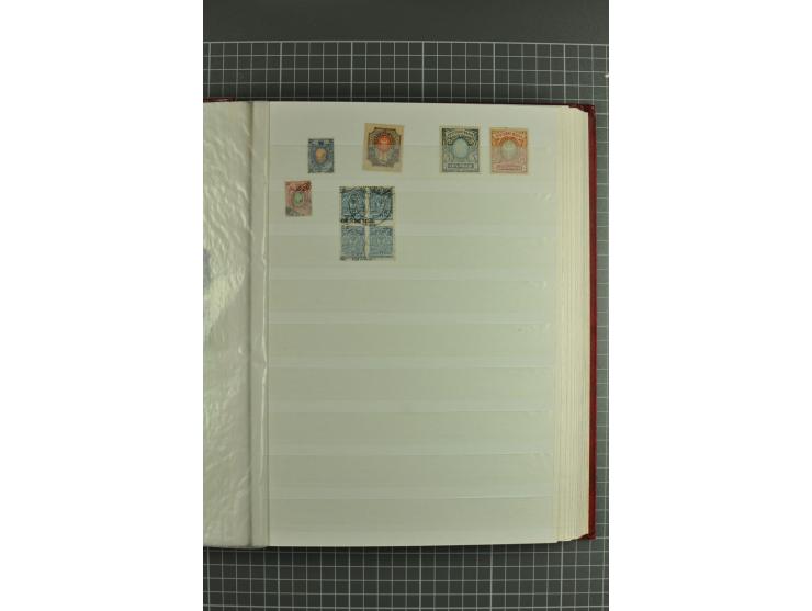 1858/1924, interesting selection of hundreds used/unused stamps incl. 1922 Berlin embassy airmail issue 12 m. & 24 m. unused,