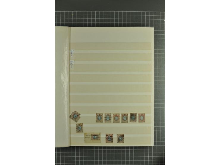 1858/1944, lot of hundreds used/unused stamps with better items incl. 1858 definitive 10 kop. perforated with prephilatelic m