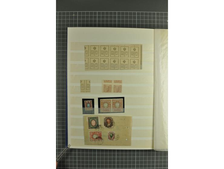 1858/1944, lot of hundreds used/unused stamps with better items incl. 1858 definitive 10 kop. perforated with prephilatelic m