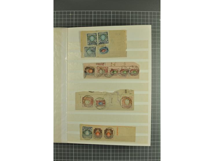 1858/1944, lot of hundreds used/unused stamps with better items incl. 1858 definitive 10 kop. perforated with prephilatelic m